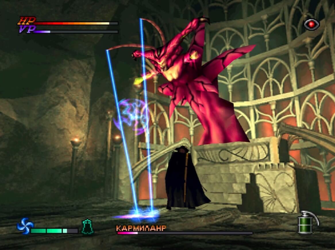 Vampire Hunter D - геймплей игры на PlayStation